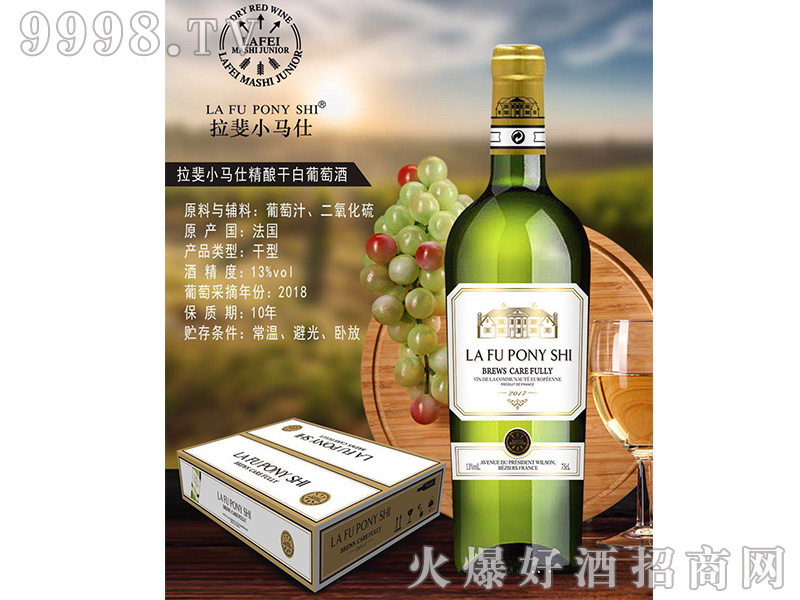 ���С�R�˾�ᄸɰ����Ѿơ�13��750ml��