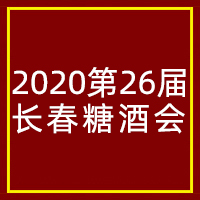 2020��26���L���Ǿƕ�
