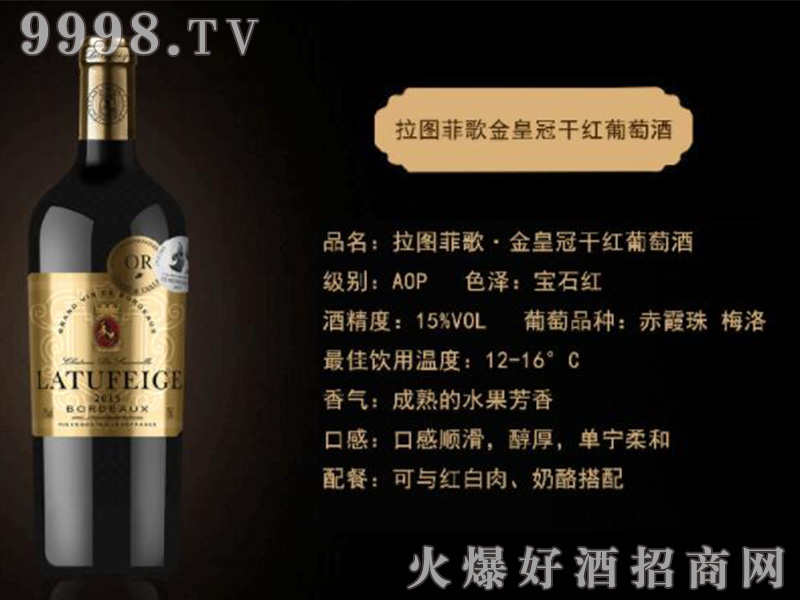 ���D�Ƹ��ʹڸɼt���Ѿơ�15��750ml��