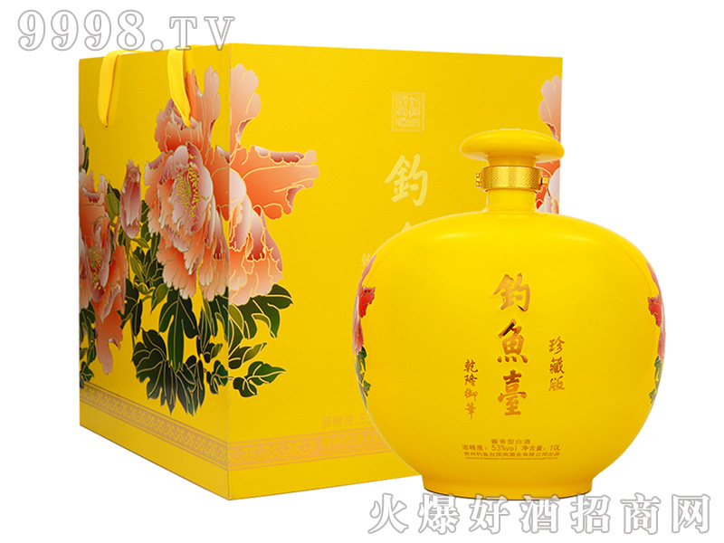 ��~�_(t��i)����ذ�ƣ����Ǹ��գ��u���Ͱ׾ơ�53��10L��