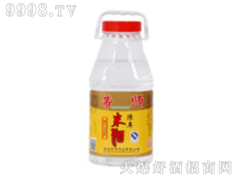 �ێ��������׾������Ͱ׾ơ�45��2.25L��