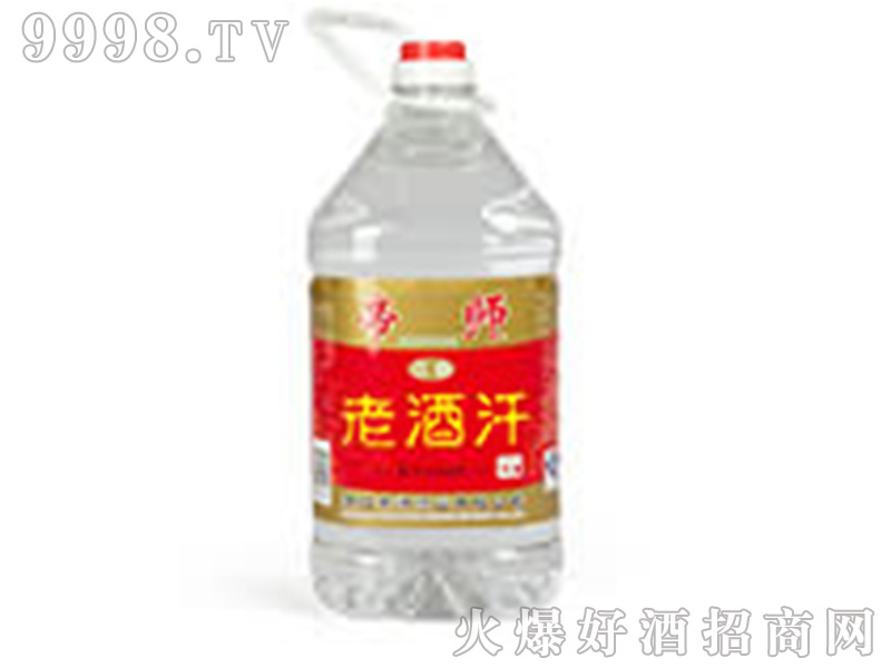 �ێ��Ͼƺ��������Ͱ׾ơ�52��4.5L��