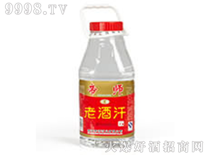 �ێ�����Ͼƺ��������͡�50��2.5L��