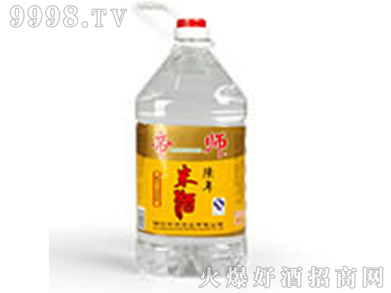 �ێ�����׾������Ͱ׾ơ�45��4.5L��