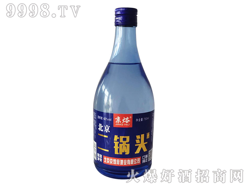 ���W��������^�������Ͱ׾ơ�42��750ml��