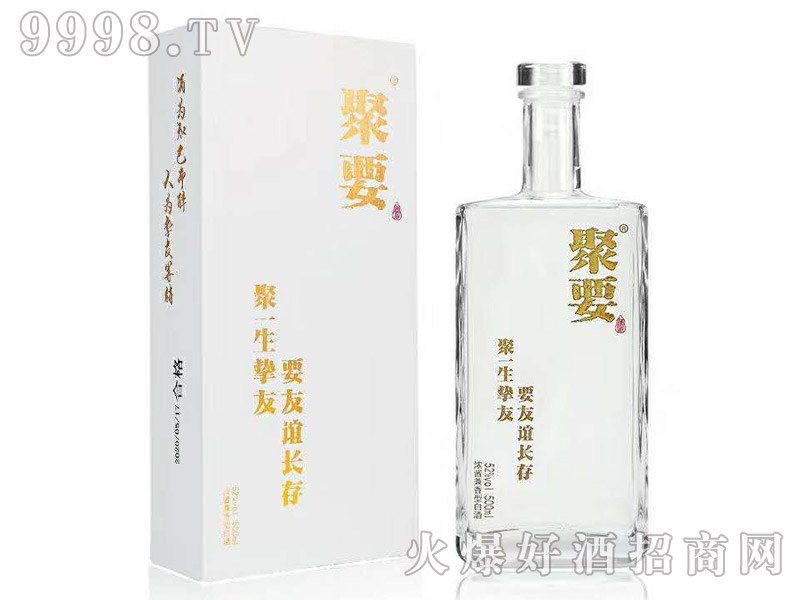 ��Ҫ�ư��@���u�����Ͱ׾ơ�52��500ml��