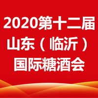 2020��ʮ����ɽ�|���R�ʣ����H�Ǿ���Ʒ���ו�