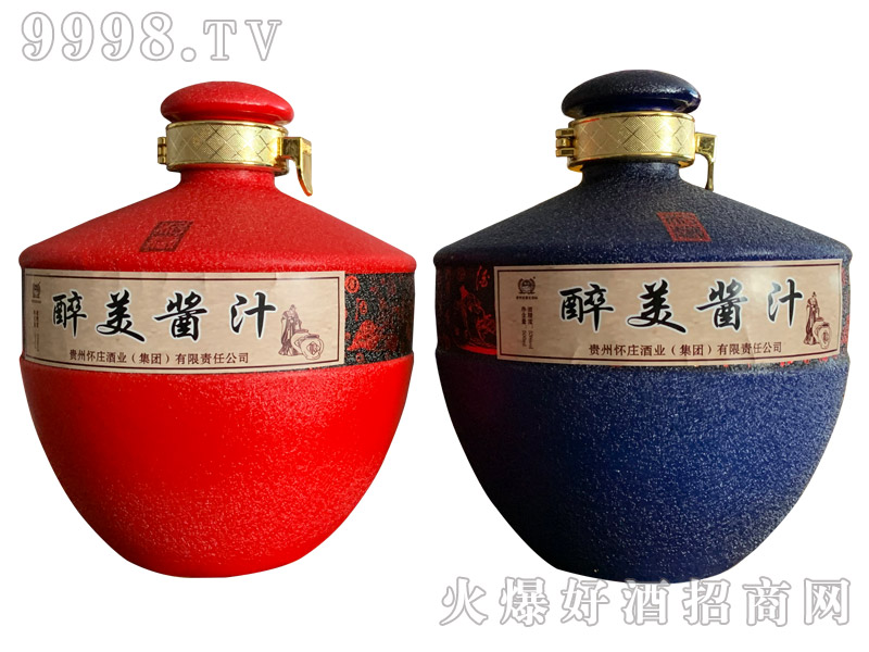 �����u֭���u���Ͱ׾ơ�53��500ml��