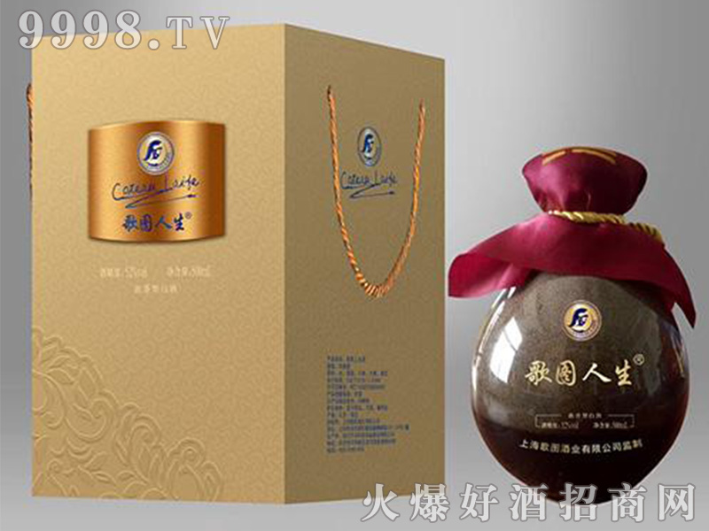 ��D�����׾Ɲ����Ϳ���ɫ��52��500ml��