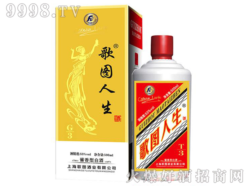 ��D�����ơ�G3�u���Ͱ׾ơ�53��500ml��