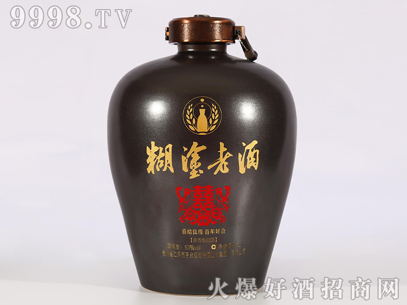 ��Ϳ�Ͼơ�ϲ�u���Ͱ׾ơ�53��5L��