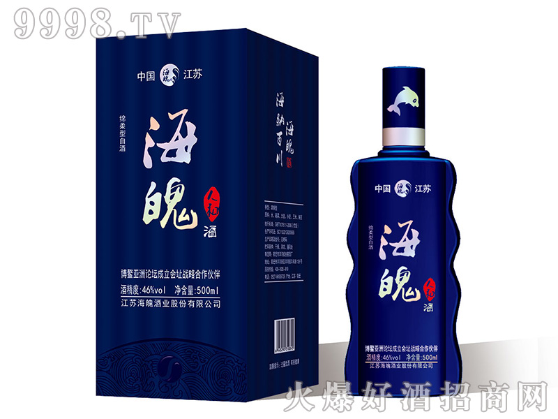 �����˺;ƣ��{(l��n)���d���Ͱ׾ơ�46%vol 500ml��