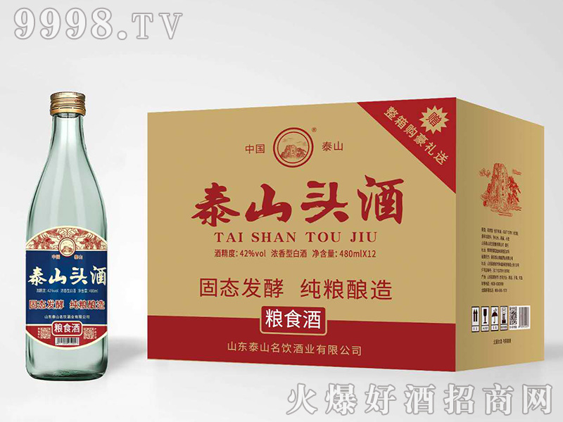 ̩ɽ�^�ƣ��䣩�����Ͱ׾ơ�42��480ml��