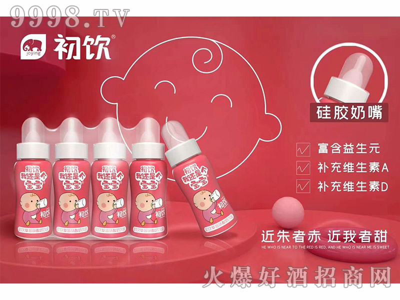 �����߀�ǂ�(g��)������ݮζ�����Ʒ��110g��