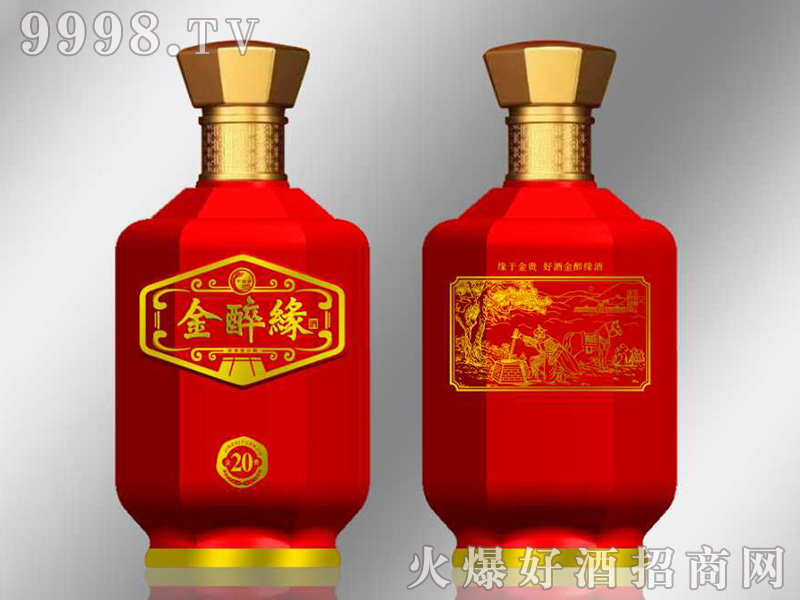 ������20�Ɲ����Ͱ׾ơ�52��500ml��