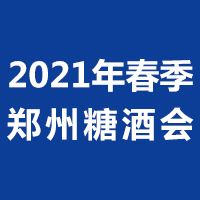2021�괺�������Ǿƕ�