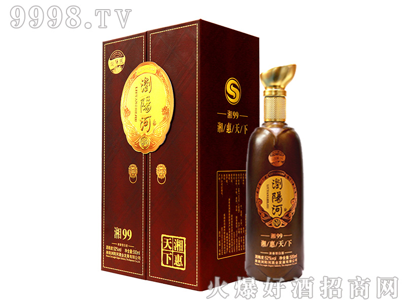 �gꖺӾ����������99�����Ͱ׾ơ�52��500ml��