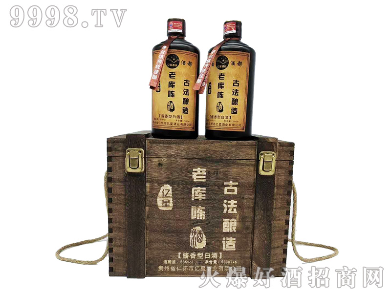 �|���ώ�ꐾ��u���Ͱ׾ơ�53��500ml��