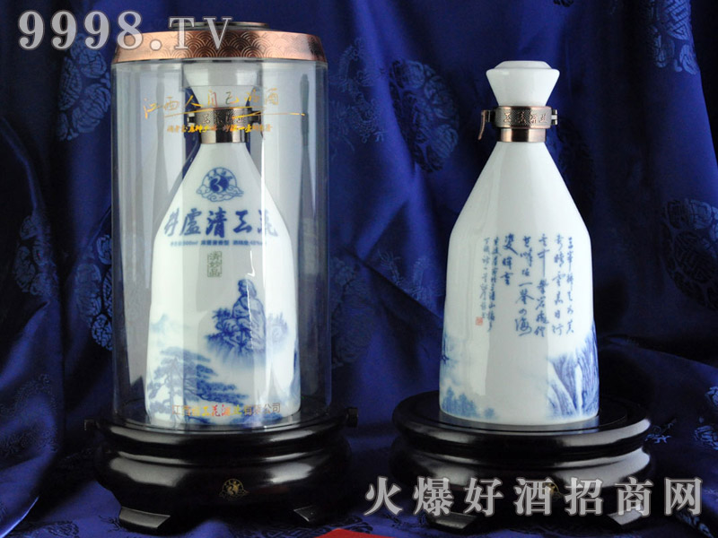 ���]������������Ʒ���u�����Ͱ׾ơ�48��500ml��