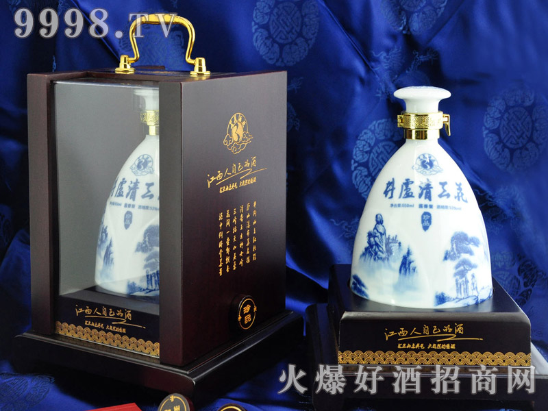 ���]����������Ʒ�u���Ͱ׾ơ�53��650ml��-�׾�������Ϣ