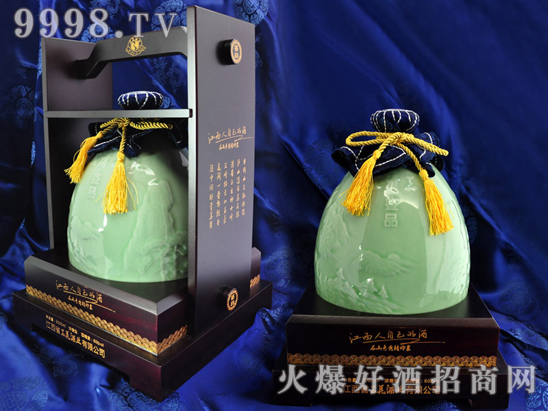 ���]���������bƷ�����Ͱ׾ơ�60��6000ml��-�׾�������Ϣ