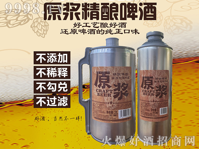 ԭ�{���ơ�ơ�11��2L1L��