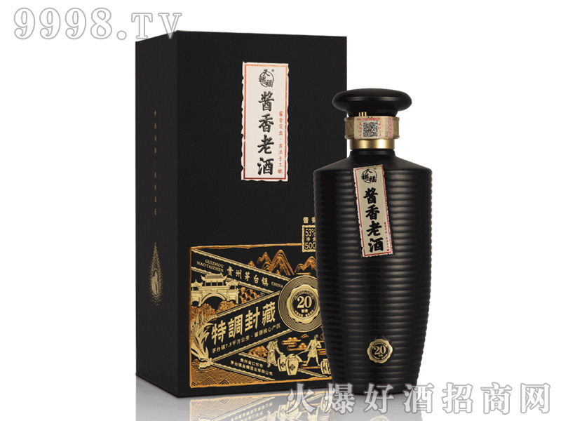 ���׸��u���Ͼ�20�u���Ͱ׾ơ�53��500ml��