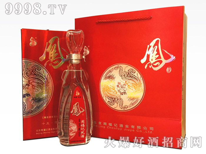 �ܸ�ӛ�P�Ɲ����Ͱ׾ơ�42��500ml��