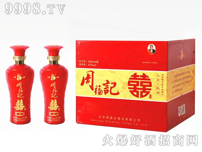 �ܸ�ӛϲ�Ɲ����Ͱ׾ơ�42��500ml��