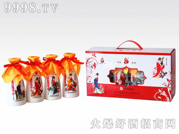 �ܸ�ӛ����^���Ĵ���Ů�����Ͱ׾ơ�42��200ml��