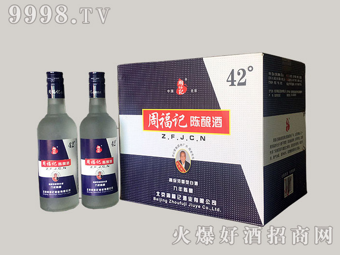 �ܸ�ӛ�ᄾ������Ͱ׾ơ�42��500ml��