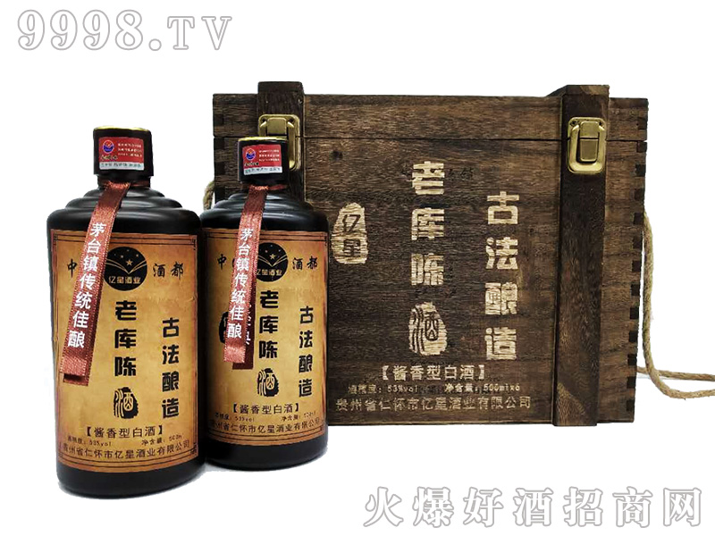 �|���ώ�ꐾƣ��p֧���u���Ͱ׾ơ�53��500ml��