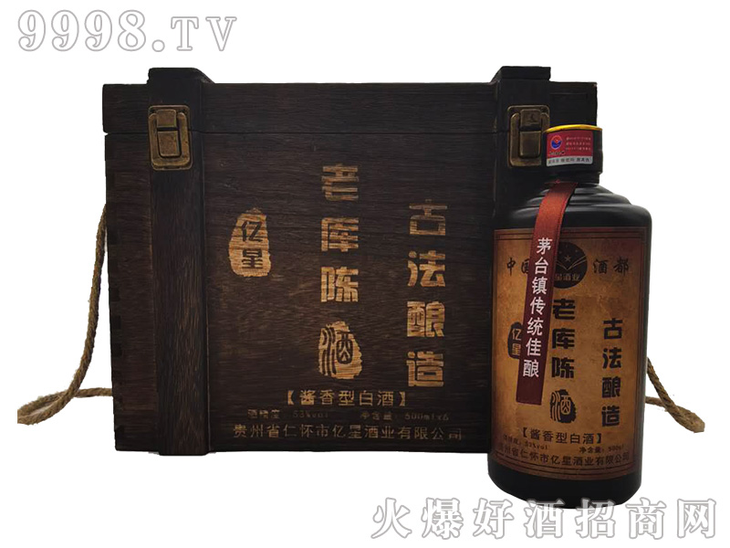 �|���ώ�ꐾƣ��䣩�u���Ͱ׾ơ�53��500ml��