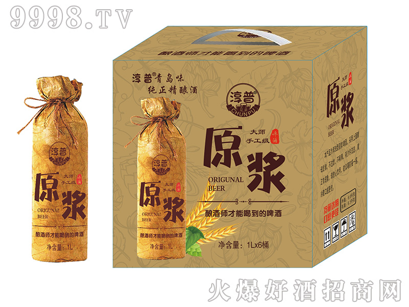 ���վ��ԭ�{��1L��