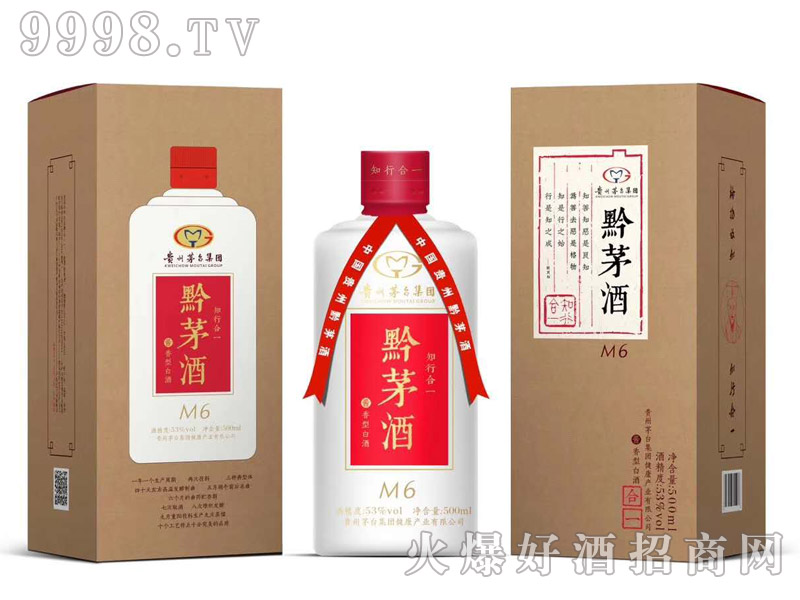 ǭé��M6�u���Ͱ׾ơ�53��500ml��