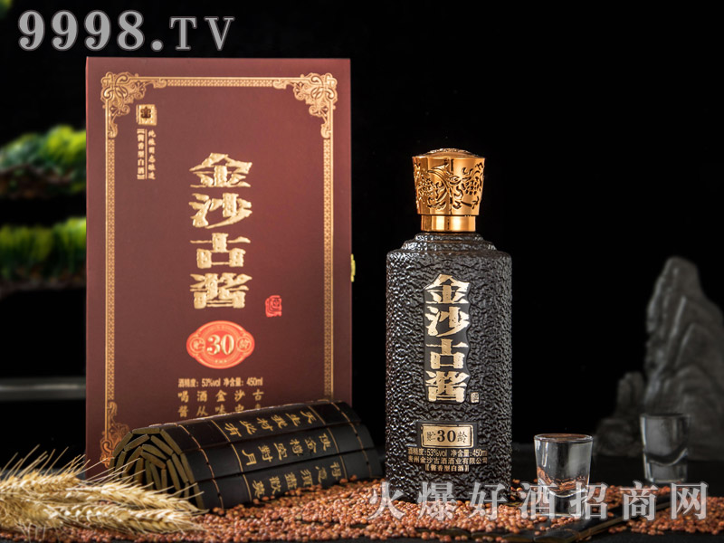 ��ɳ���u���A�g30�u���Ͱ׾ơ�53��450ml��