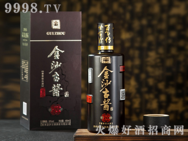 ��ɳ���u���A�g20�u���Ͱ׾ơ�53��450ml��