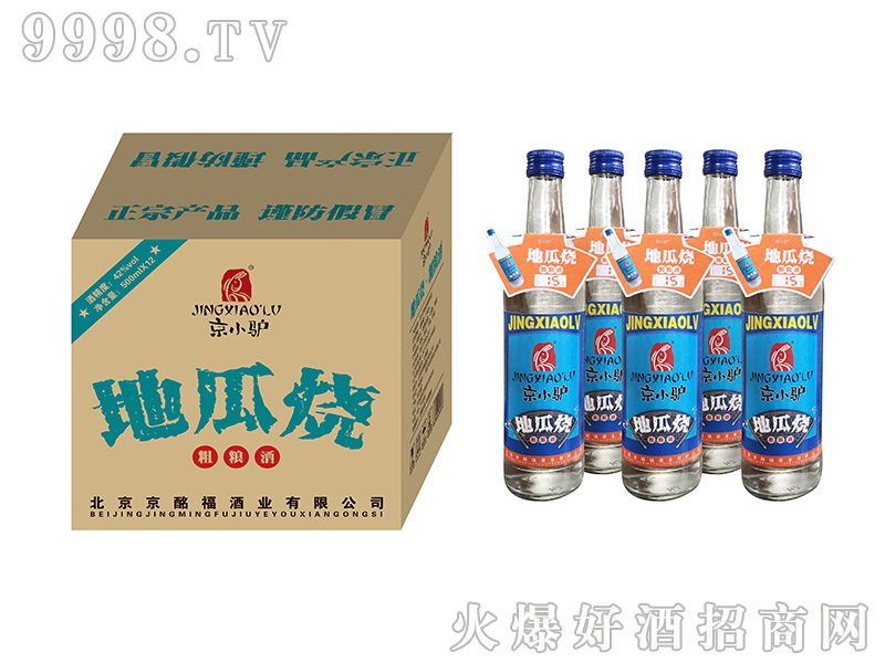 ��С�H�عϟ������͡�42��500ml��