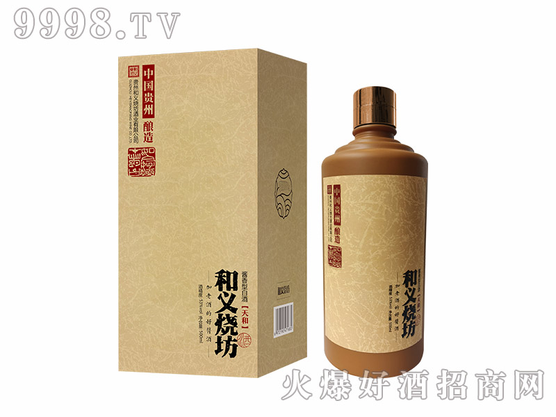 ���x�����u���͡�53��500ml��-�׾����Ϣ