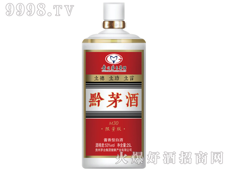 ǭé��M30�������u���Ͱ׾ơ�53��25L��-�׾�������Ϣ