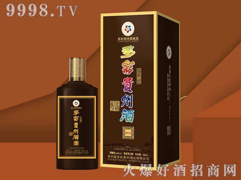 ����F�ݾơ��F퍣��ϣ��u���Ͱ׾ơ�53��500ml��