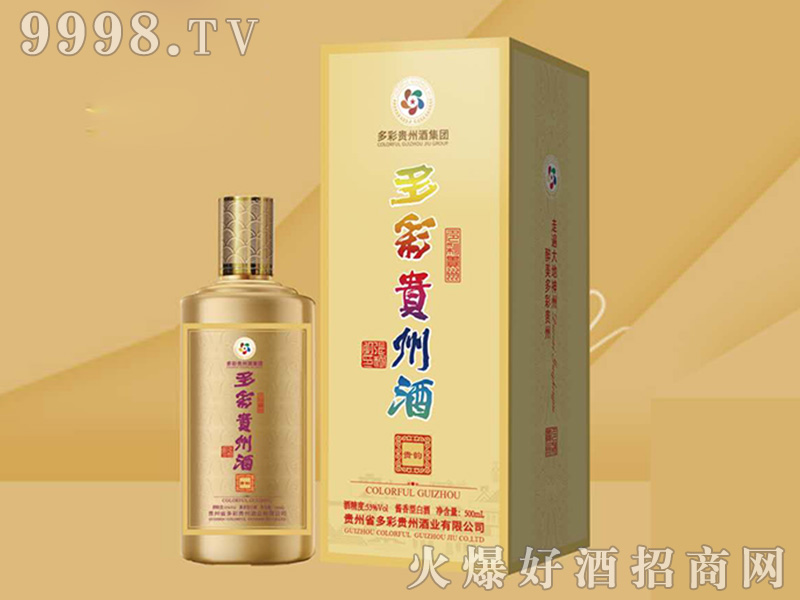 ����F�ݾơ��F퍣����u���Ͱ׾ơ�53��500ml��