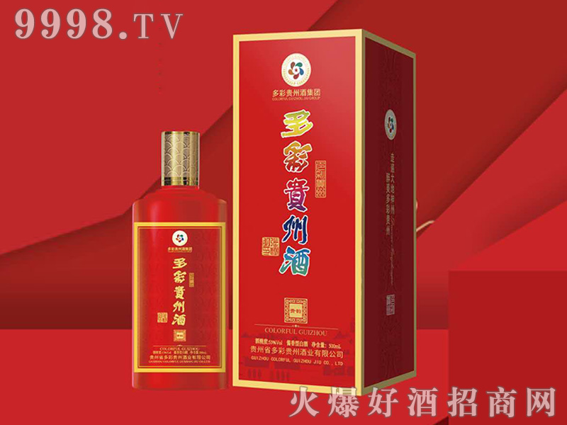 ����F�ݾơ��F퍣��t���u���Ͱ׾ơ�53��500ml��