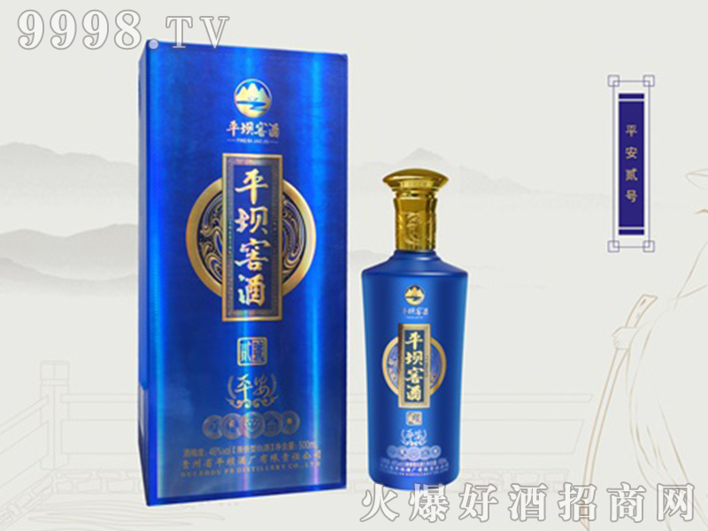 ƽ�νѾ�ƽ���E̖(h��o)�u���Ͱ׾ơ�53��500ml��