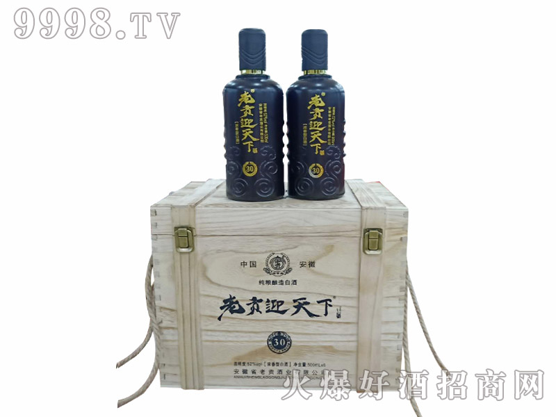 ��ؕӭ����30�����͡�52��500ml��-�׾����Ϣ