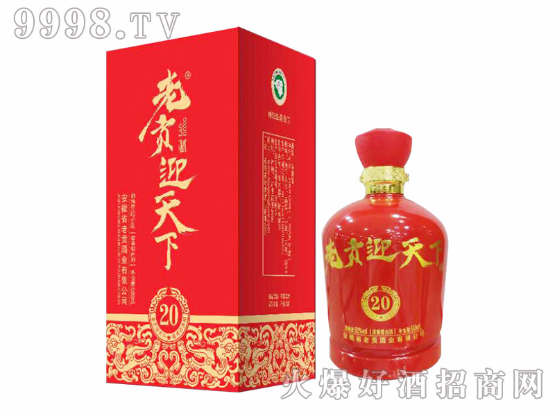 ��ؕӭ����20�����͡�52��500ml��-�׾����Ϣ