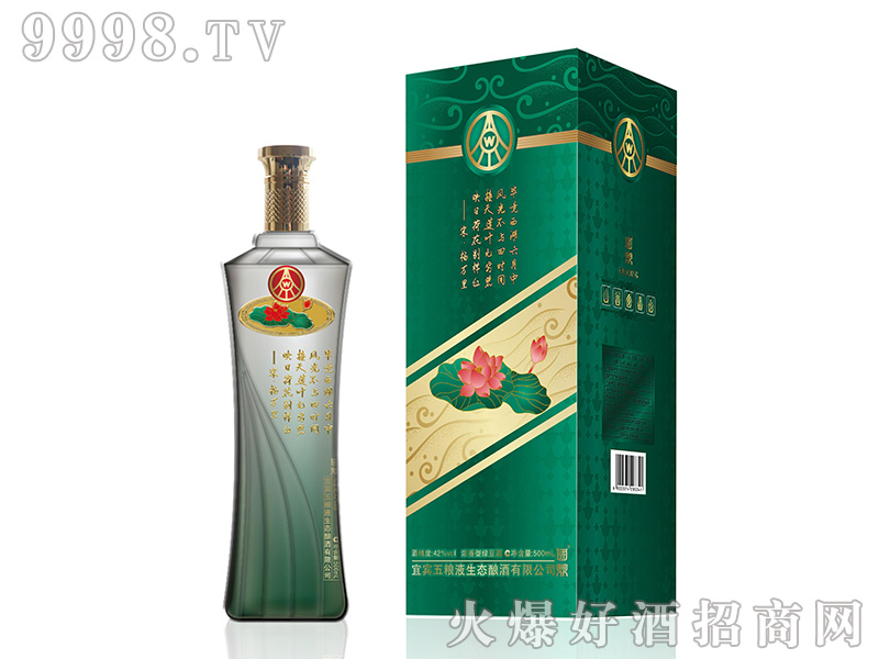 ��(gu��)���ɻ���-N88�����Ͱ׾ơ�42��500ml��