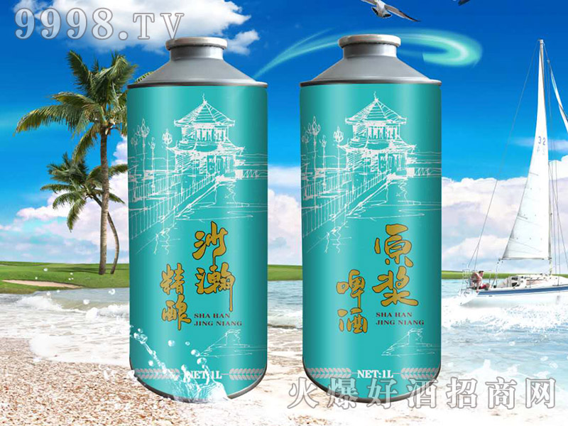 ɳ�����ԭ�{ơ��Ͱ�b