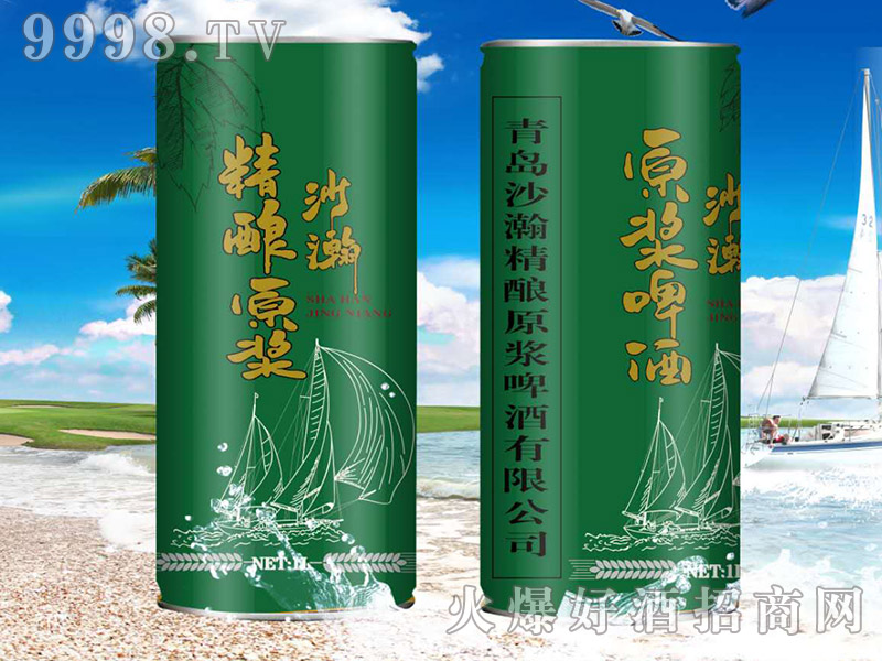 ɳ�����ԭ�{ơ�ơ�1L��