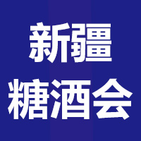 2021��8���½����H�Ǿƕ�